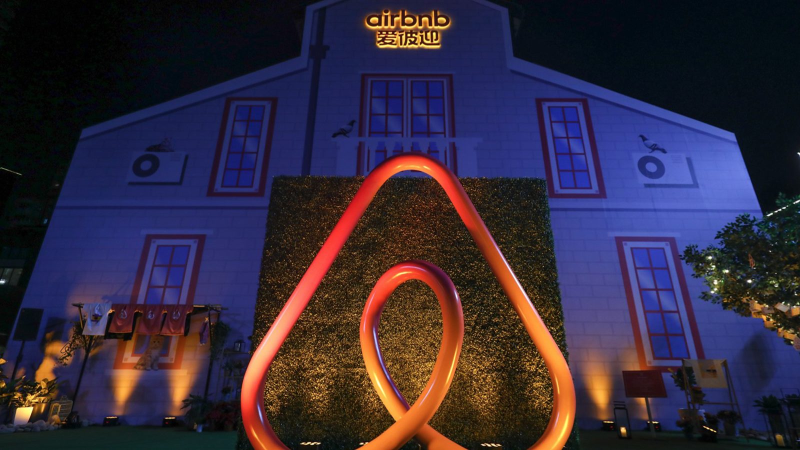 airbnb pop-up brand experience